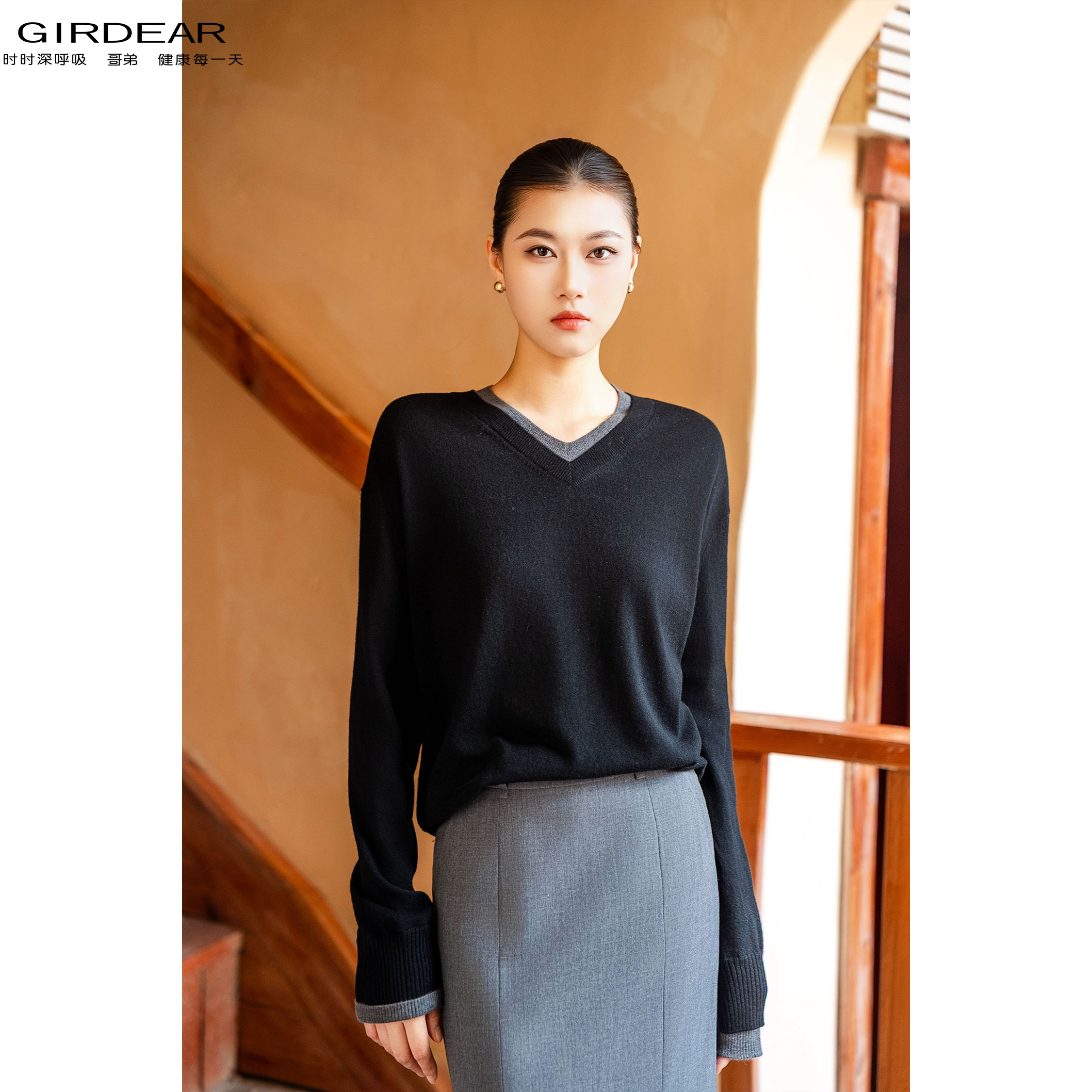 GIRDEAR/哥弟秋季慵懒风素颜通勤撞色V领羊毛套头针织衫女138084