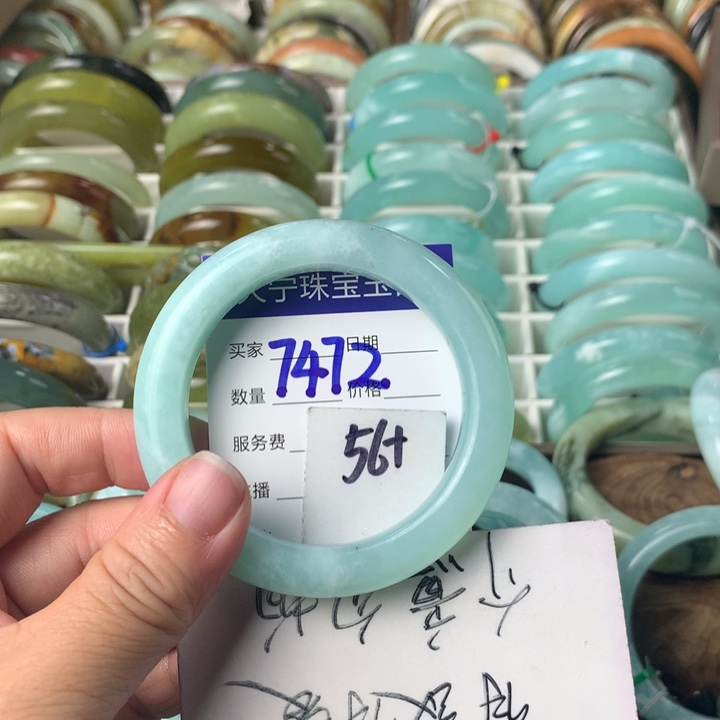 蛇纹石玉未镶嵌手镯7472