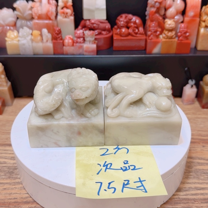 老挝石0000000000000000