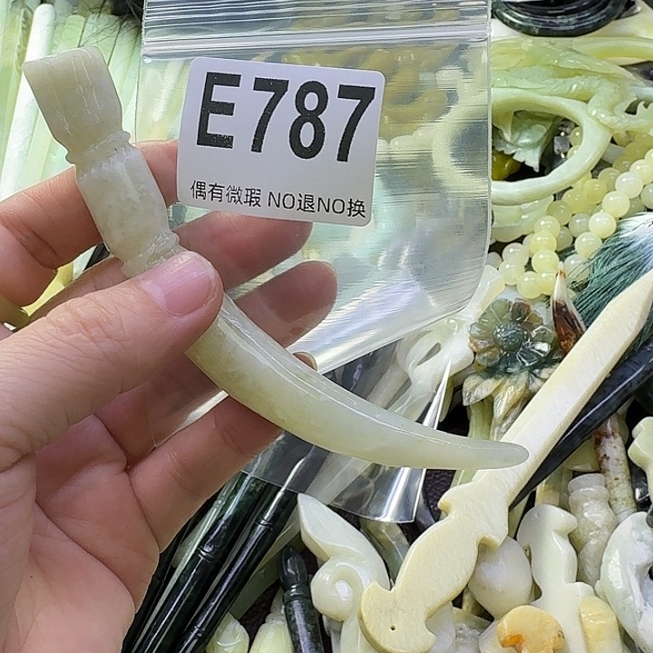 @***飘蛇纹石玉合金发饰