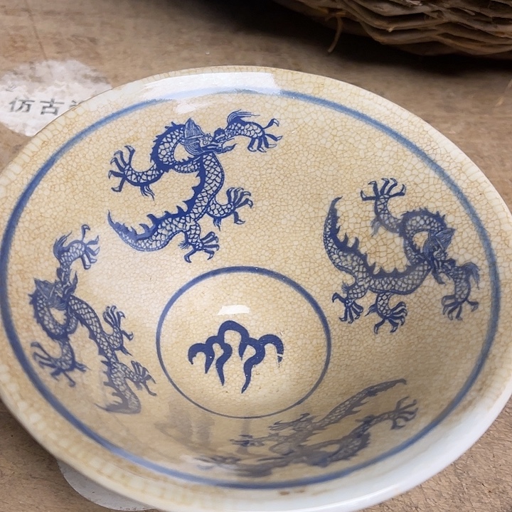 瓷瓷瓷瓷瓷瓷瓷瓷瓷瓷