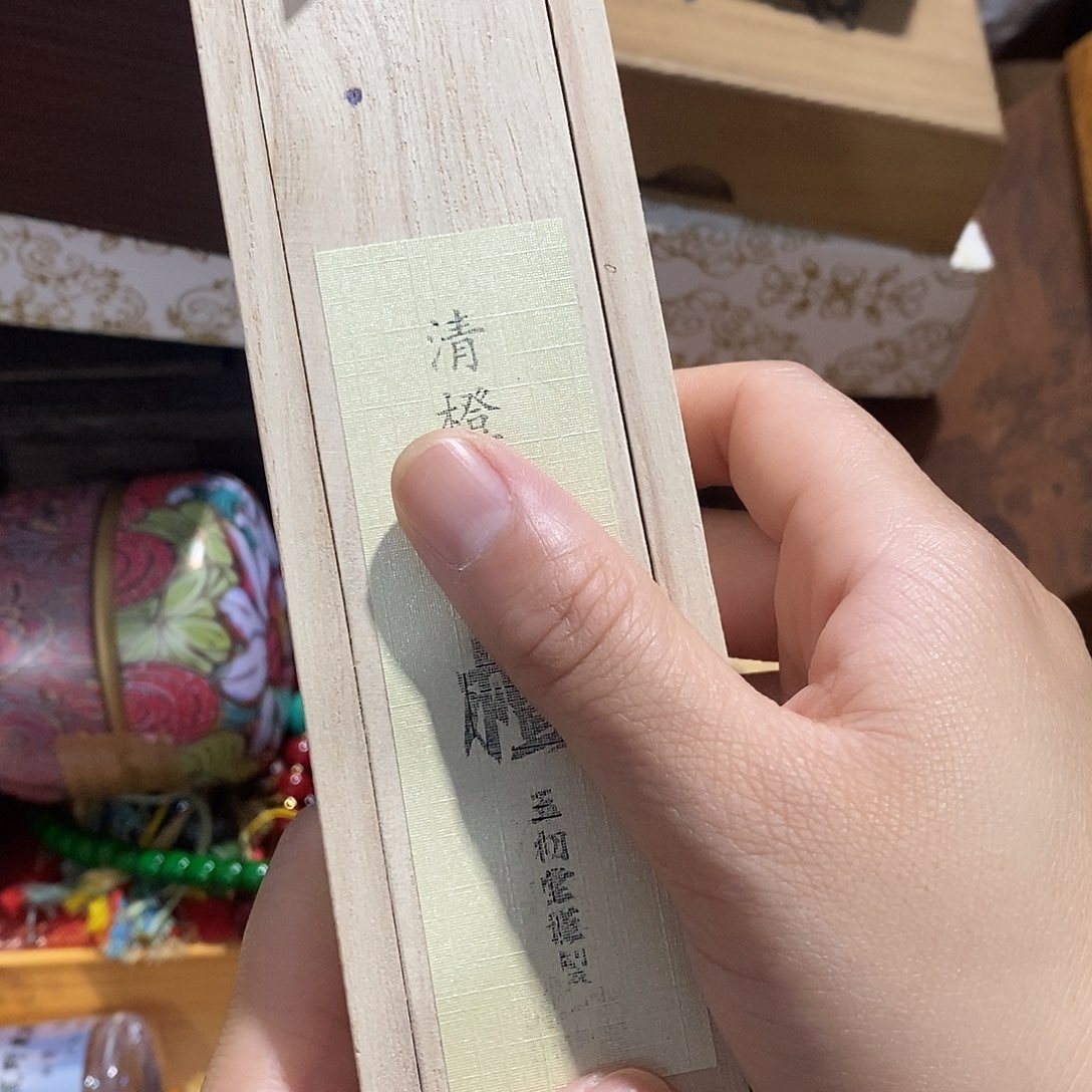 紫砂。。。。。。。。。。。。。。