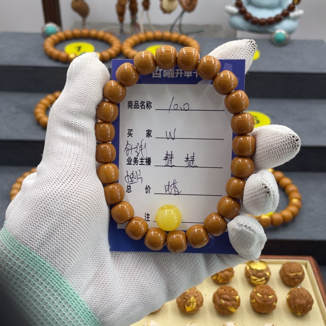 W***.手串猴头核桃猴头