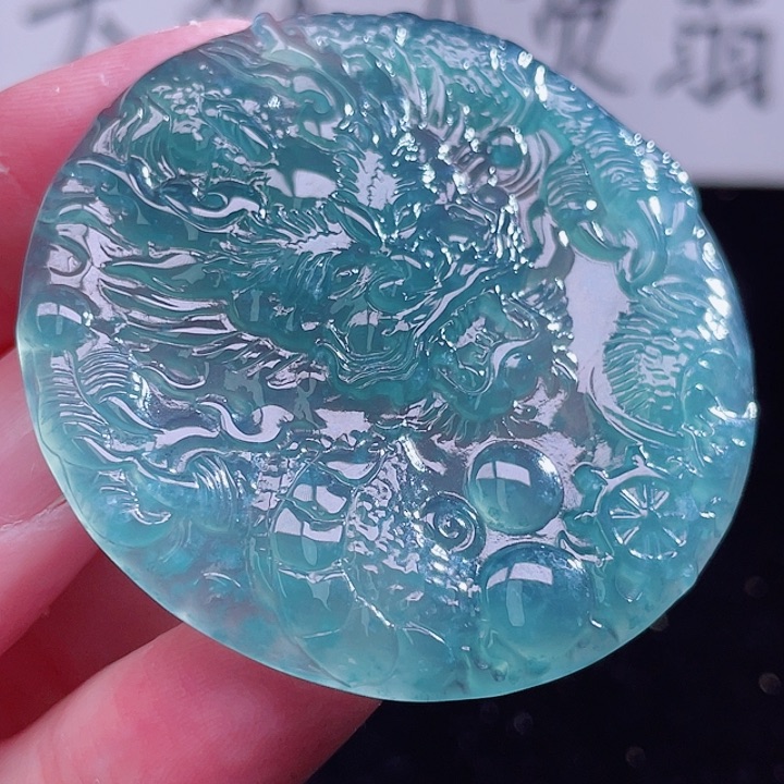 翡翠颈饰未镶嵌999999999