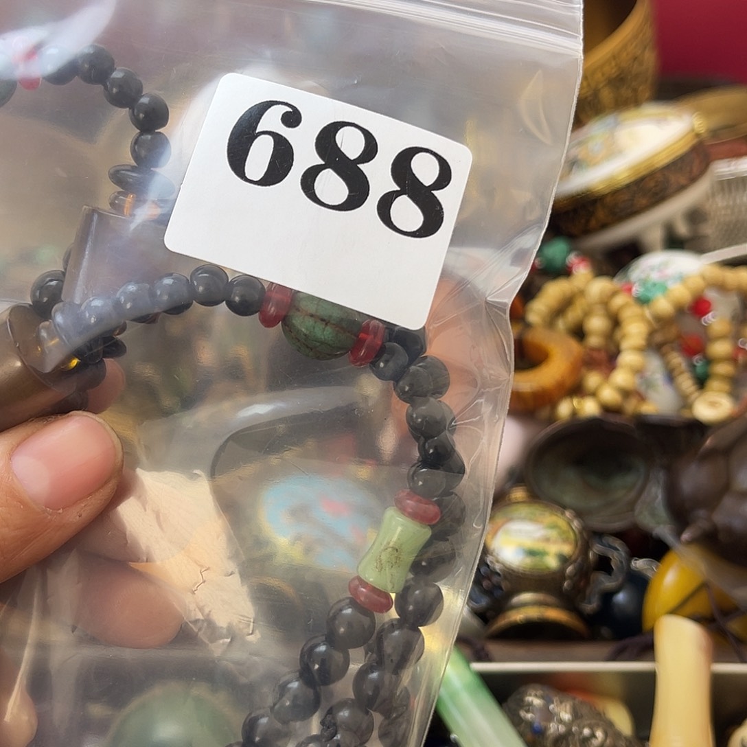肖***君祝恭喜发财大项链688