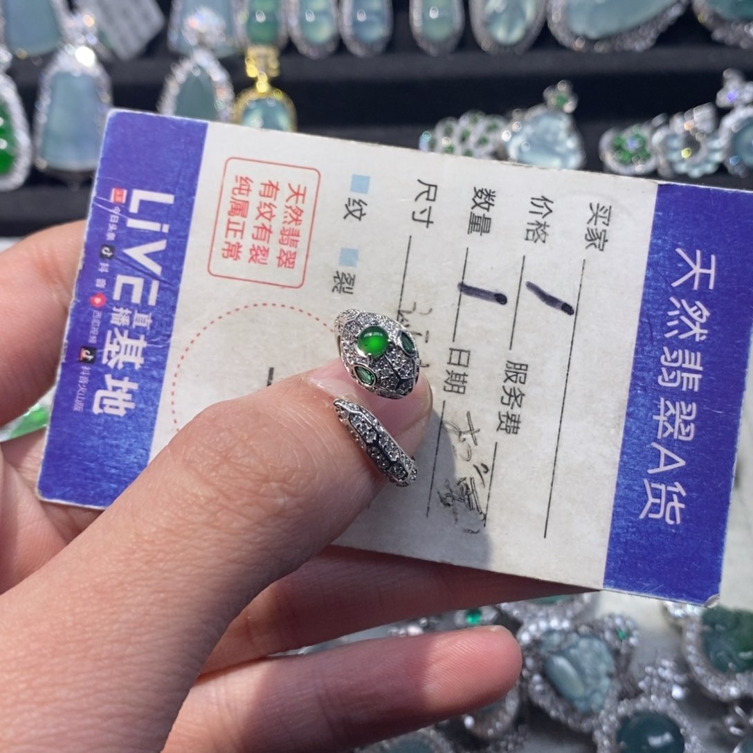 翡翠颈饰未镶嵌8****0翡翠