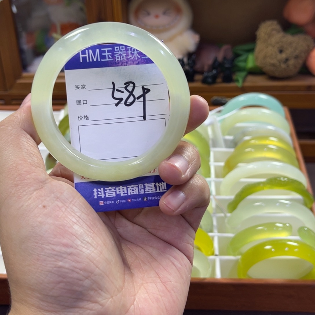 蛇纹石玉未镶嵌手镯173