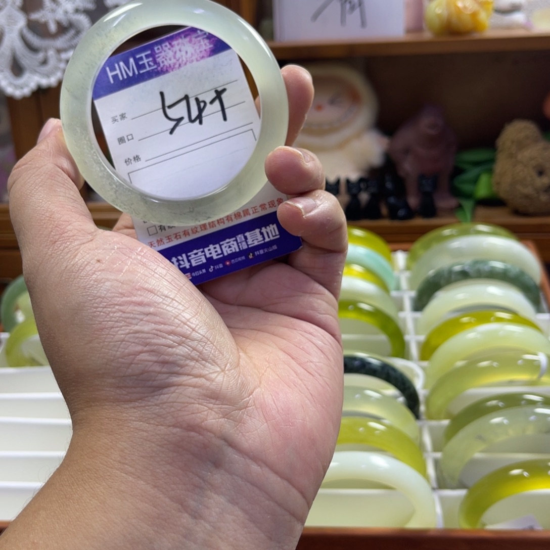 蛇纹石玉足铂镶嵌手镯451