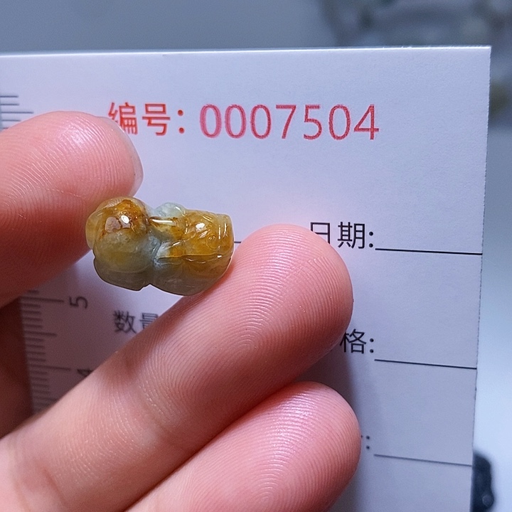 翡翠颈饰未镶嵌一