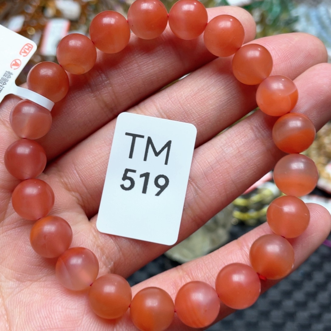 南红玛瑙手饰未镶嵌