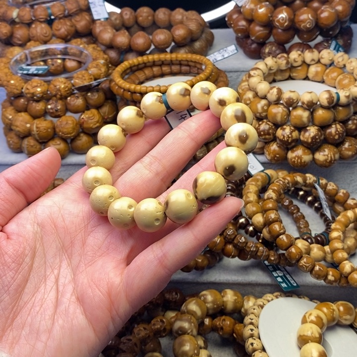 紫金鼠手串三花光珠卡14