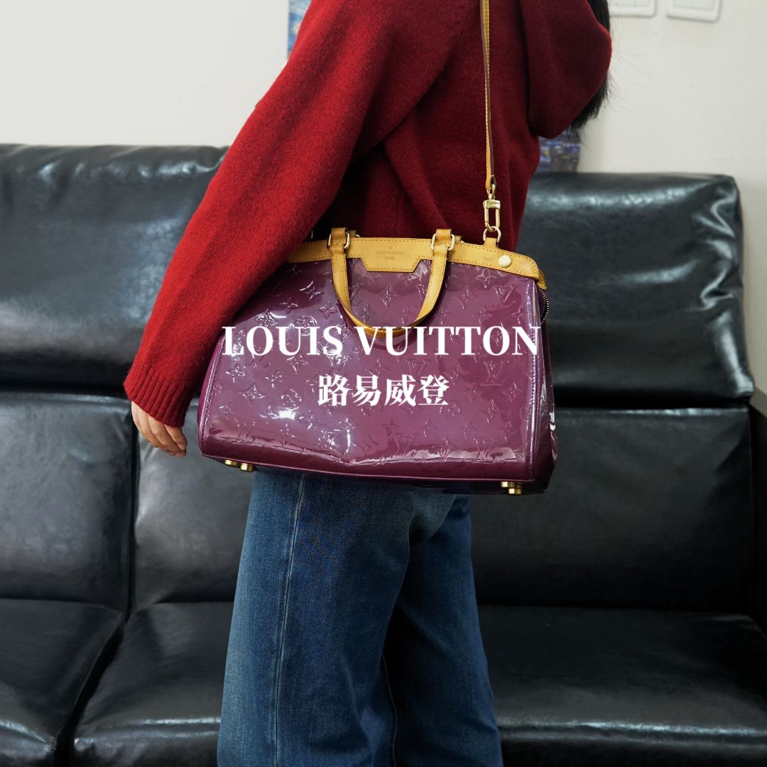 95新 LouisVuitton/路易威登 紫色漆皮医生包/YJ01725019/5019