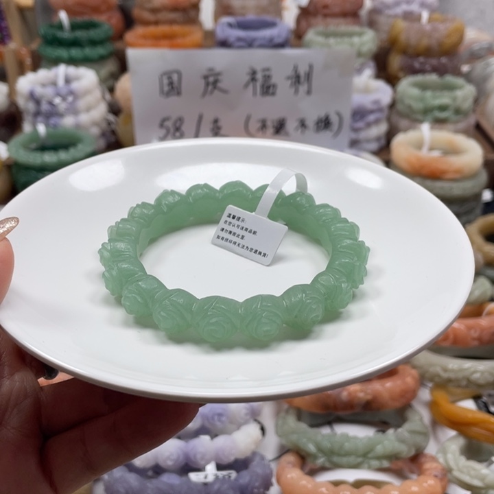 石英质玉未镶嵌手镯