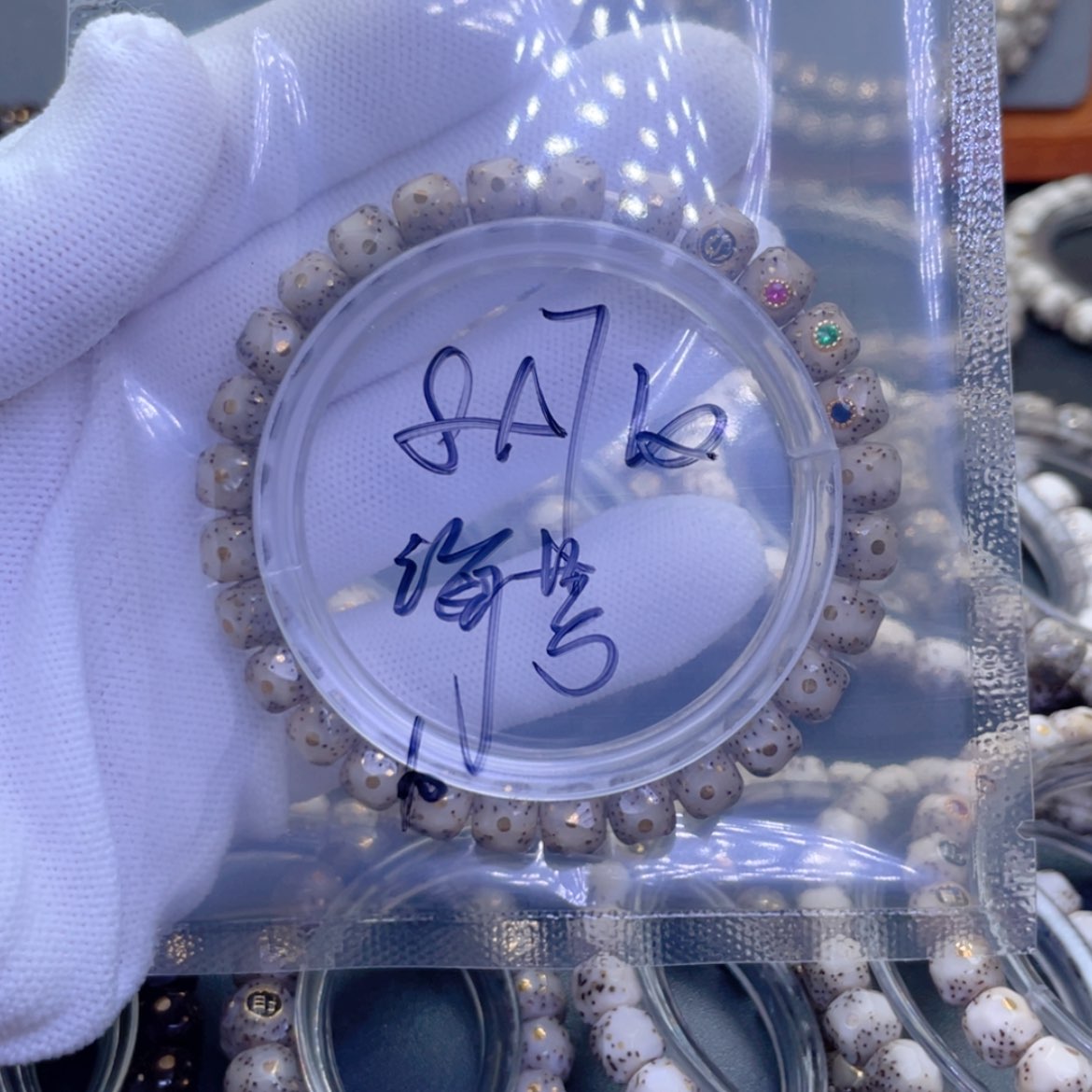 【闪购商品】星月菩提手串啵**苔星月