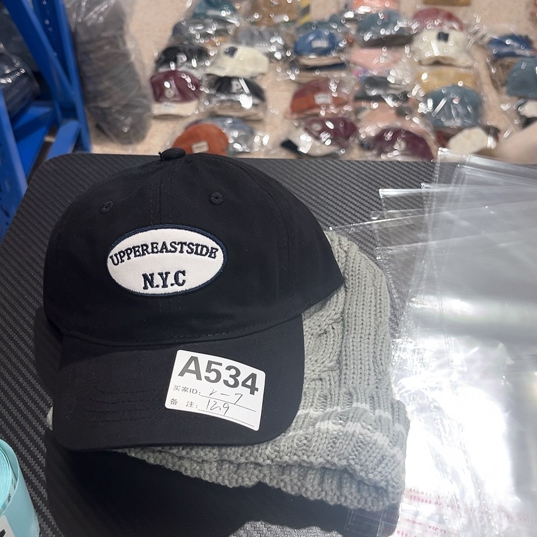 纯棉2个儿童帽子534