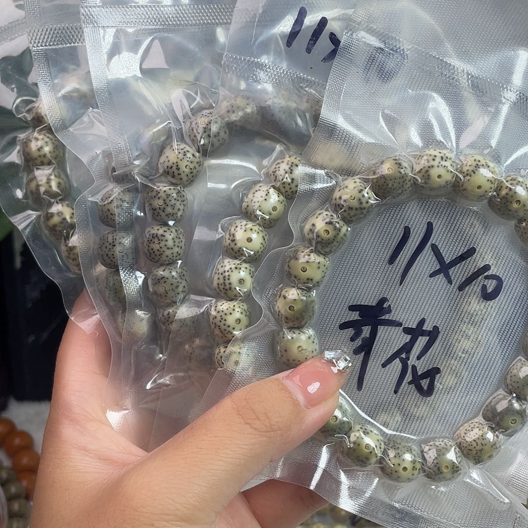 吊坠星月菩提星月