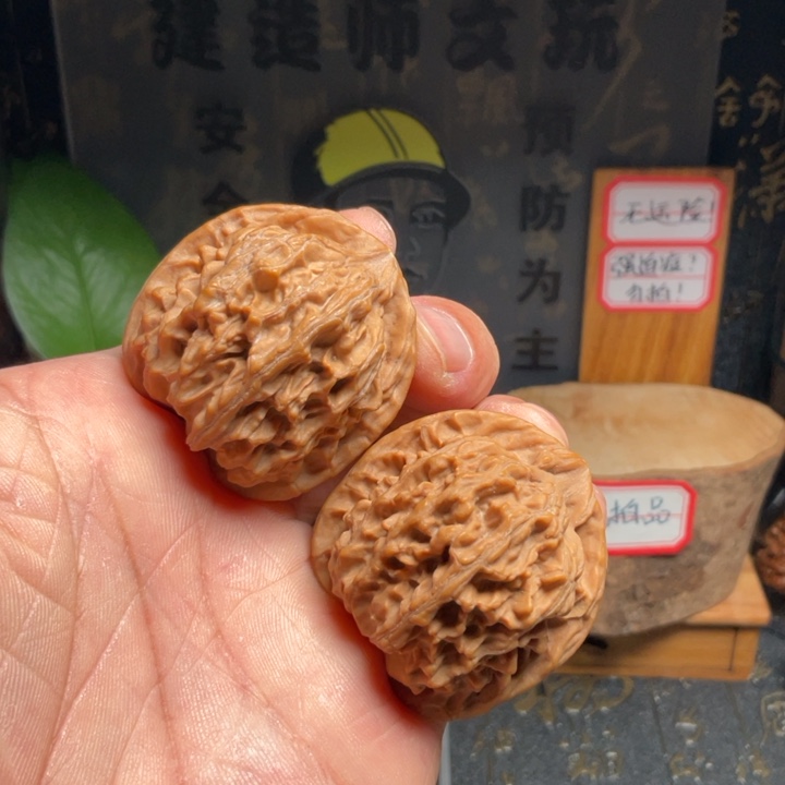 文玩核桃吊坠天地39全品
