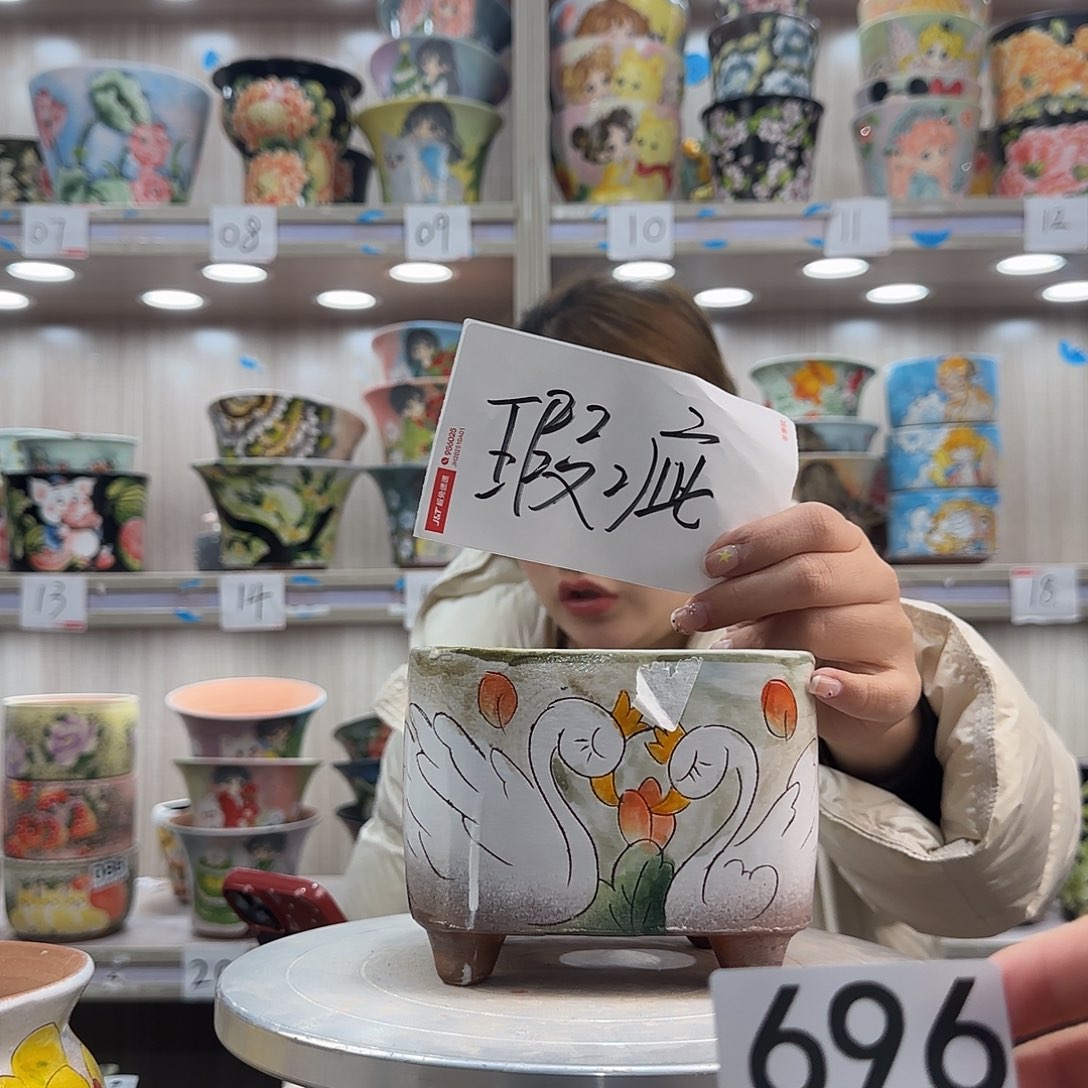 陶摆件瑕疵瑕疵696