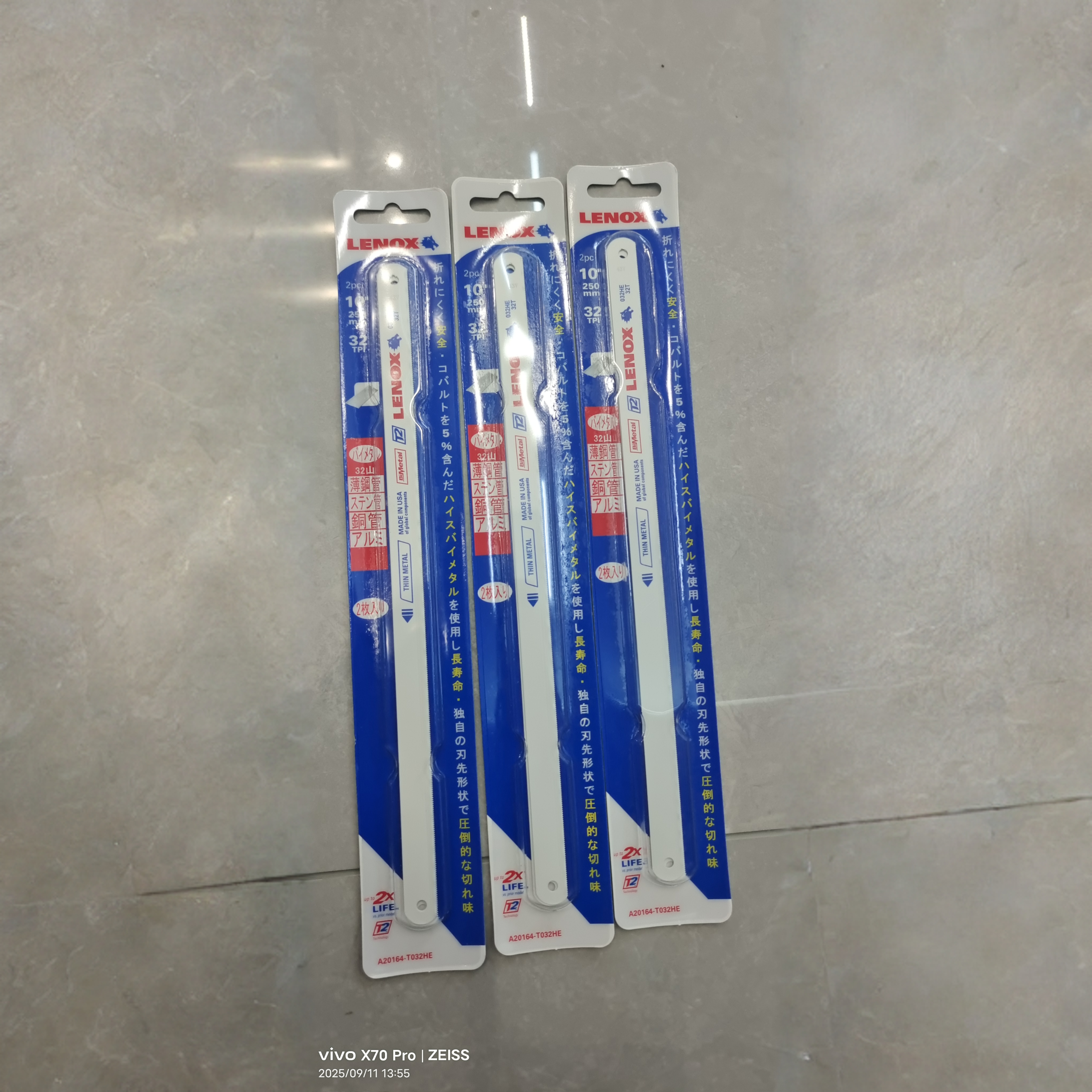 老美雷诺克斯钢锯条3盒6根，长度25公分