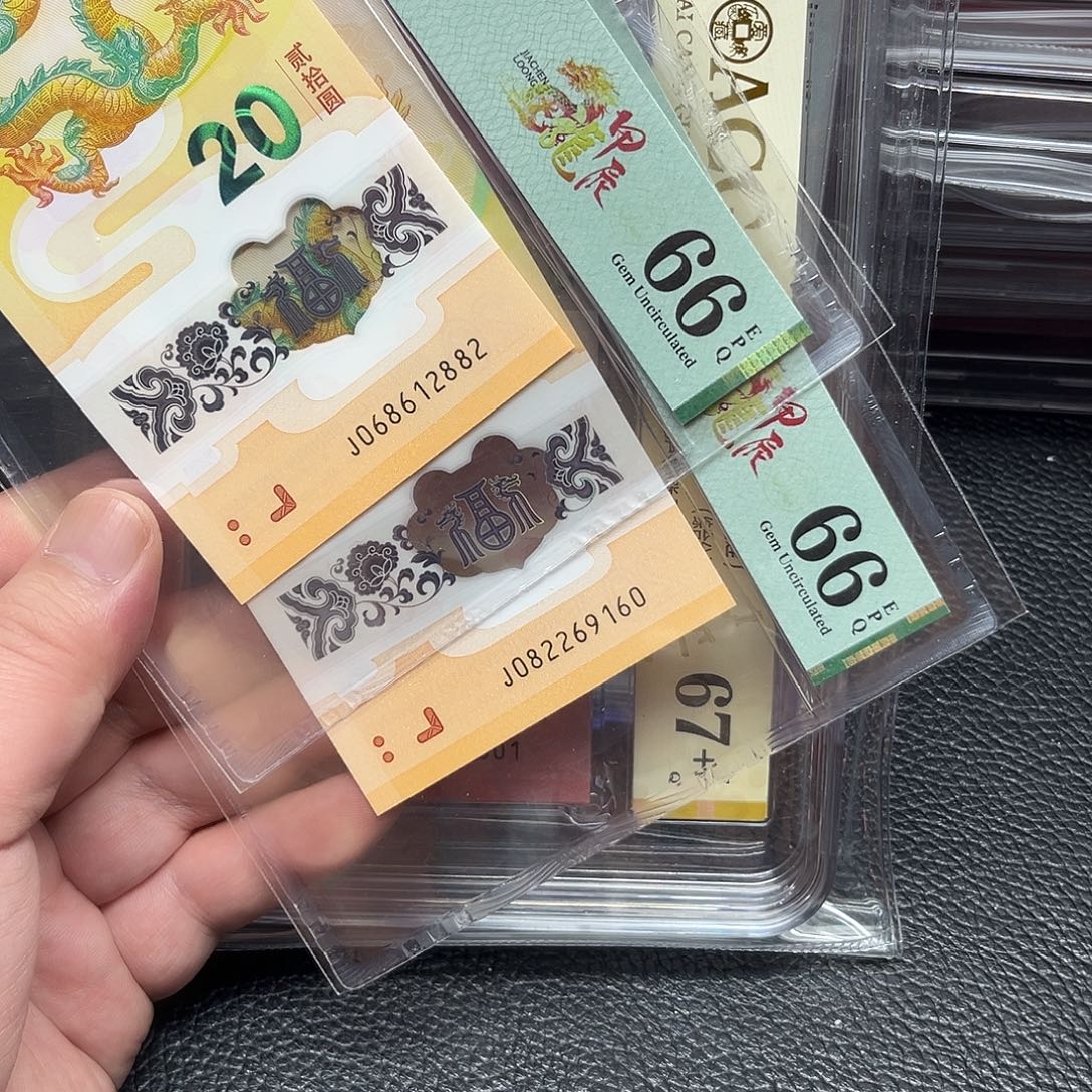 塑料2张66分朦胧0000111