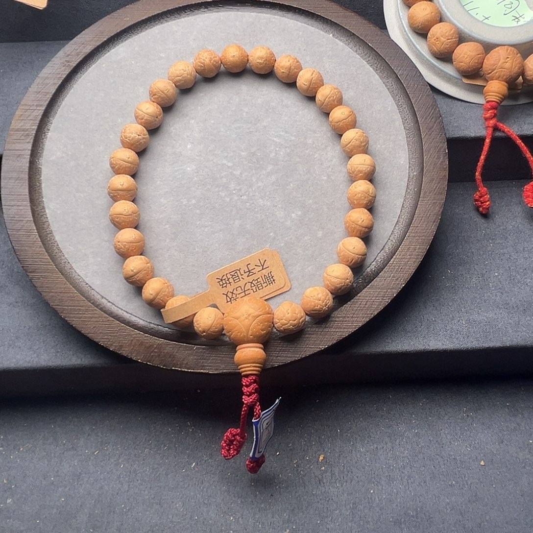 憨***P手串凤眼菩提尼泊尔