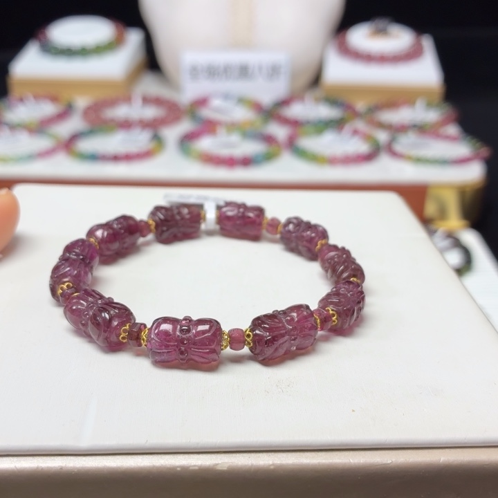 手链碧玺未镶嵌7-8mm±