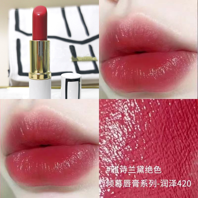 Estee Lauder/雅诗兰黛绝色由我唇膏 缎光420# 3.5g豆沙色白管