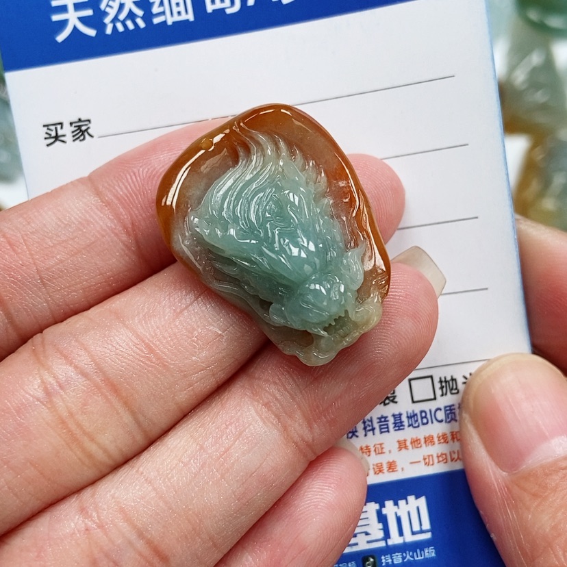 【闪购商品】翡翠颈饰未镶嵌龙首