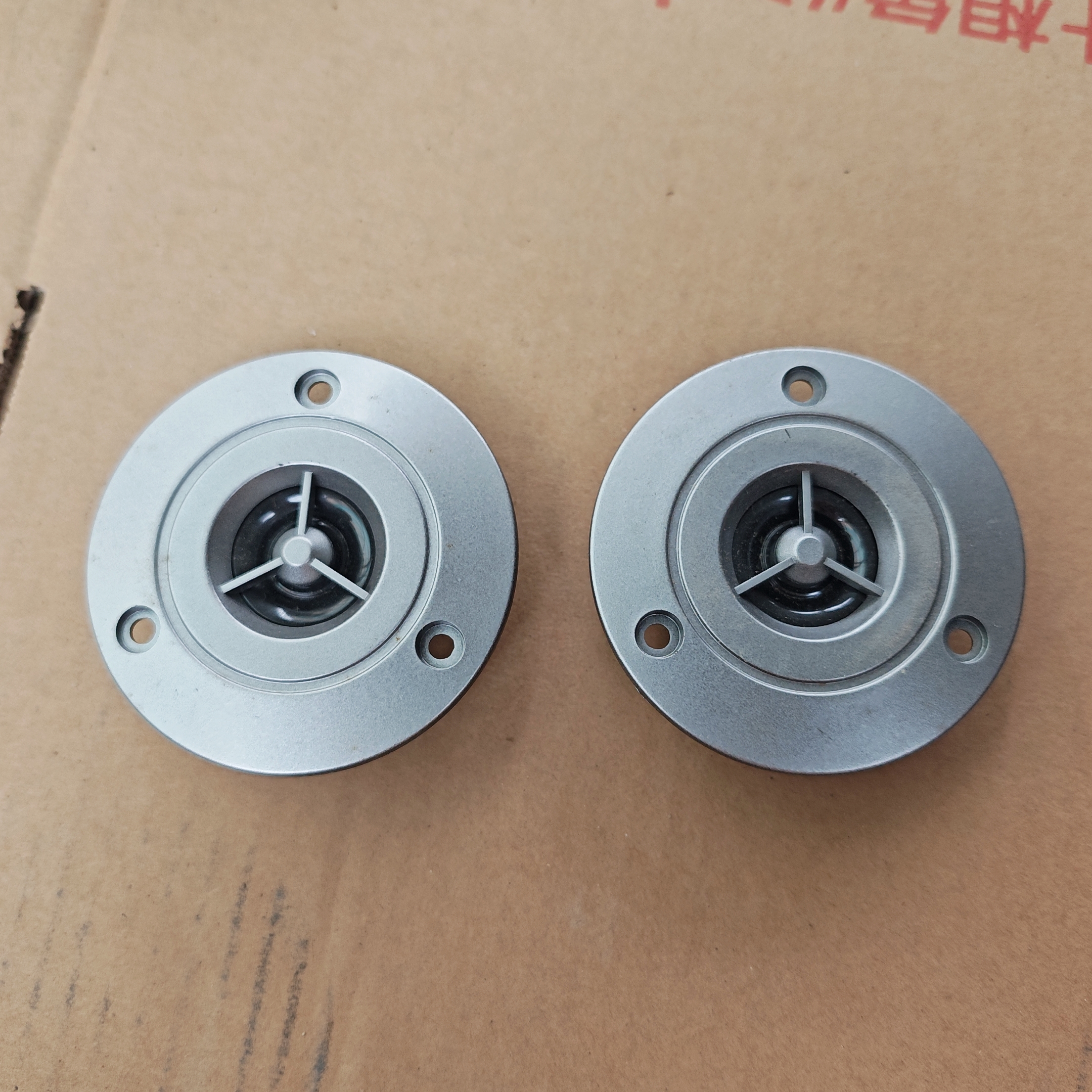 3寸高音喇叭74mm高音喇叭高音质4欧20瓦发烧级三寸扬声器一对包邮