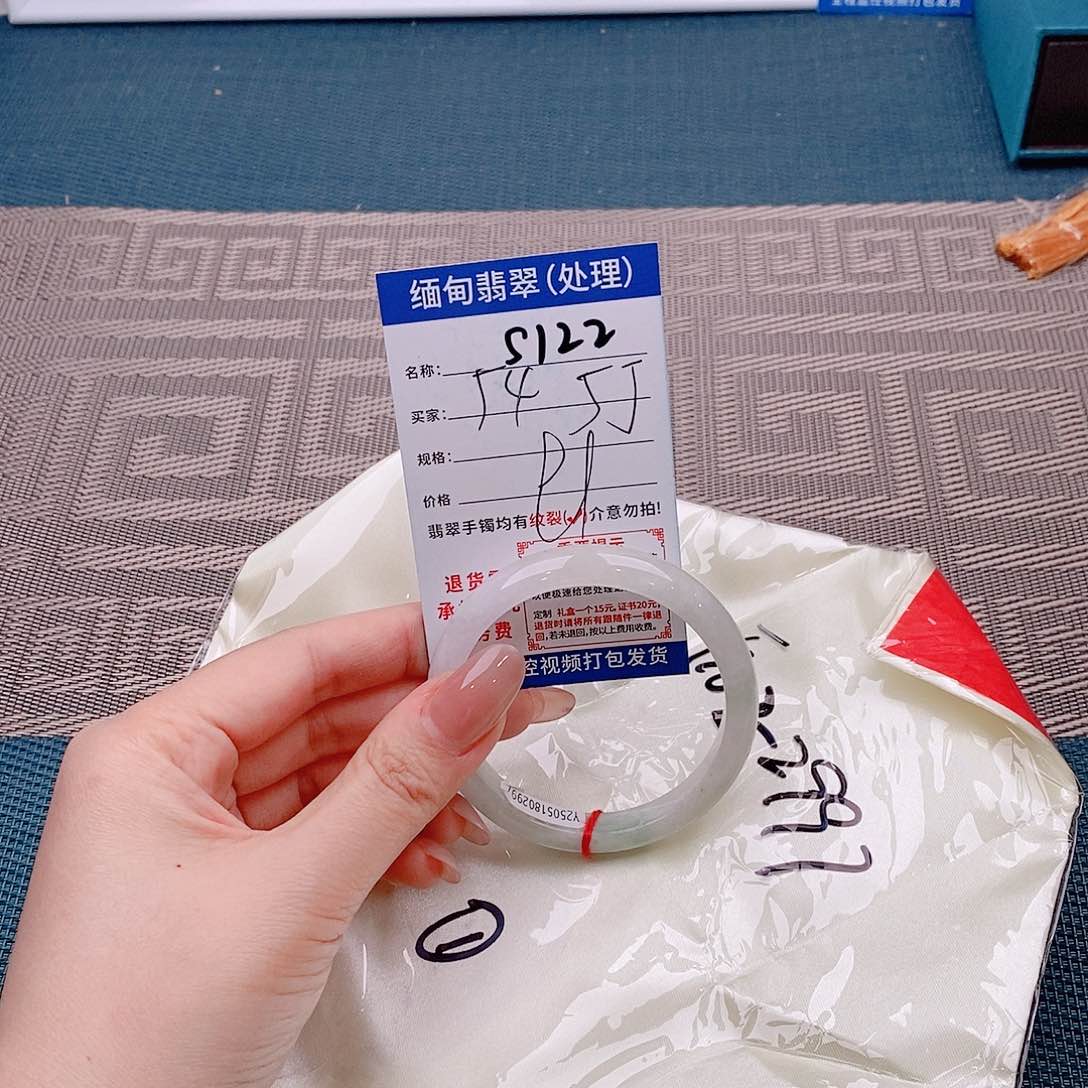 翡翠手镯以实物为准微包容s122