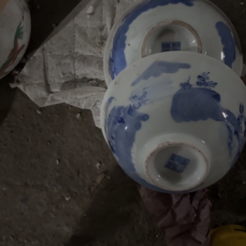 杯用****2景德镇陶瓷瓷器