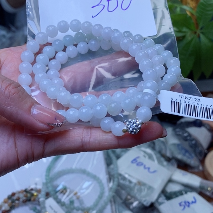 定制翡翠未镶嵌珠串