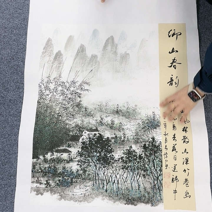 国画纯手绘国画作品