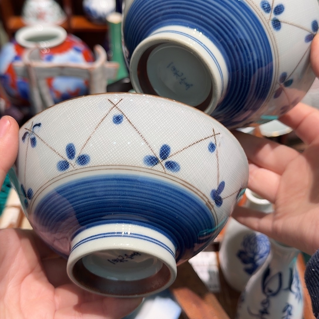 瓷片任意三单包邮 非全新