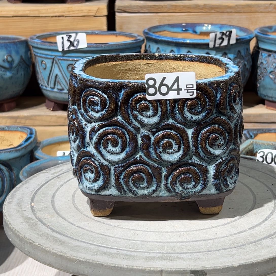 尚雅陶坊多肉花盆，内口径12.5微瑕