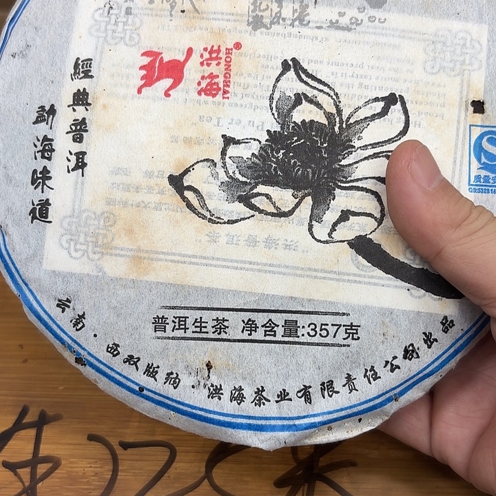 随***便男装品牌设计理念