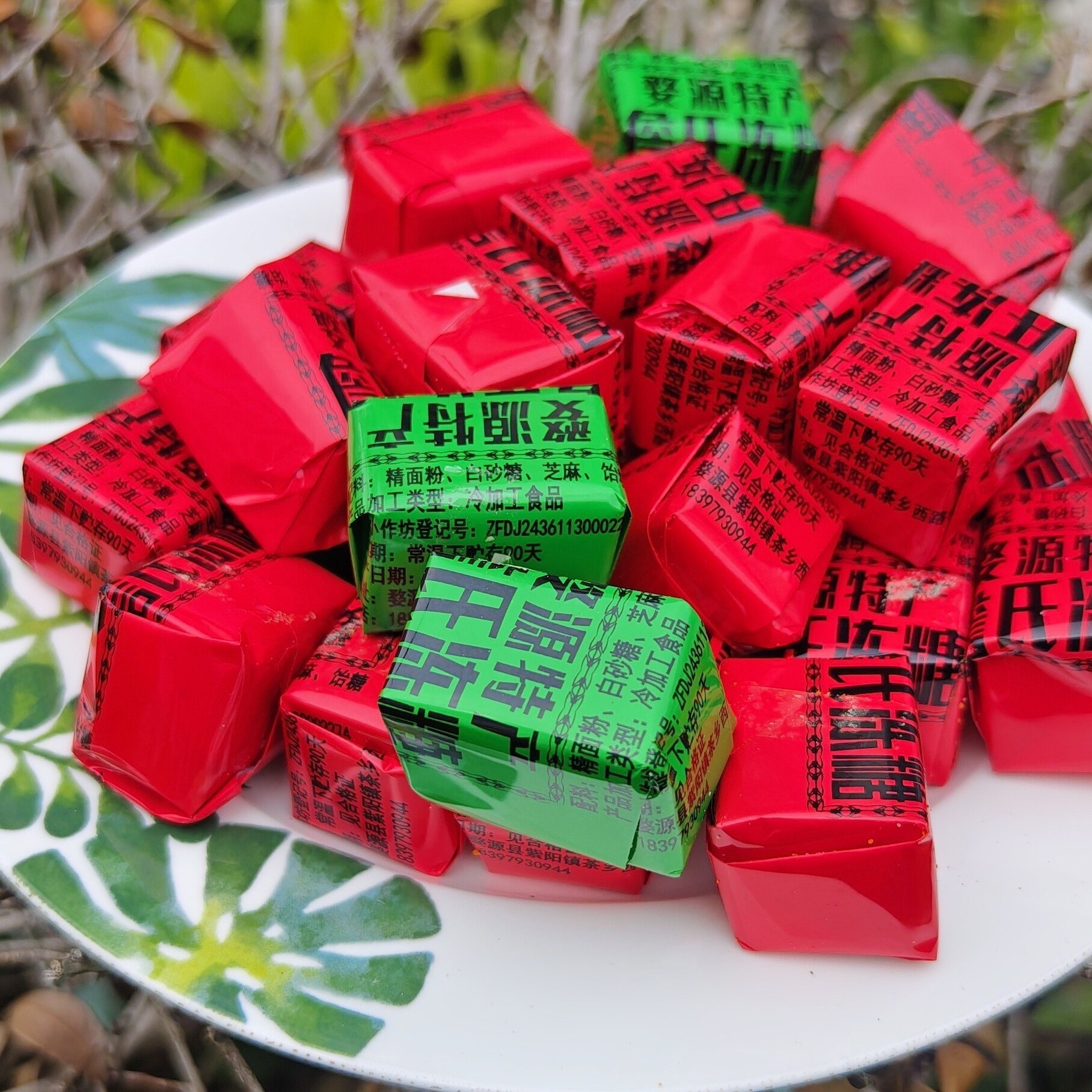 婺源农家美食小时候的味道冻糖