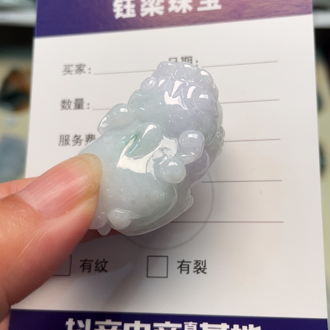 翡翠未镶嵌颈饰天然缅甸翡翠