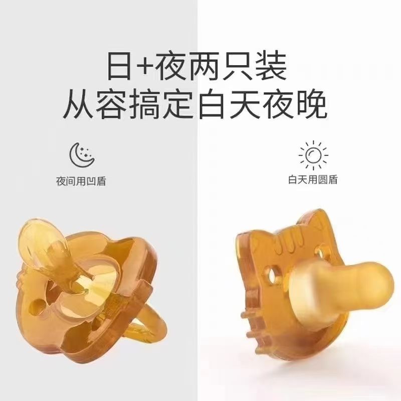 小希仔安抚奶嘴新生儿安睡型仿母乳哄睡觉断奶神器
