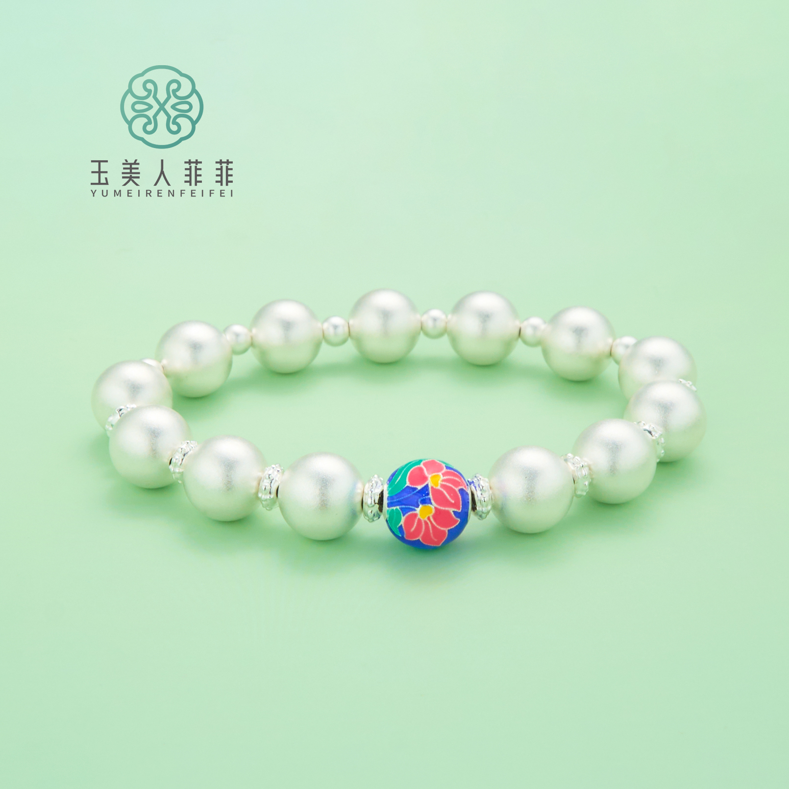 足银手链  菲菲珠宝好^足银单圈圆珠手串