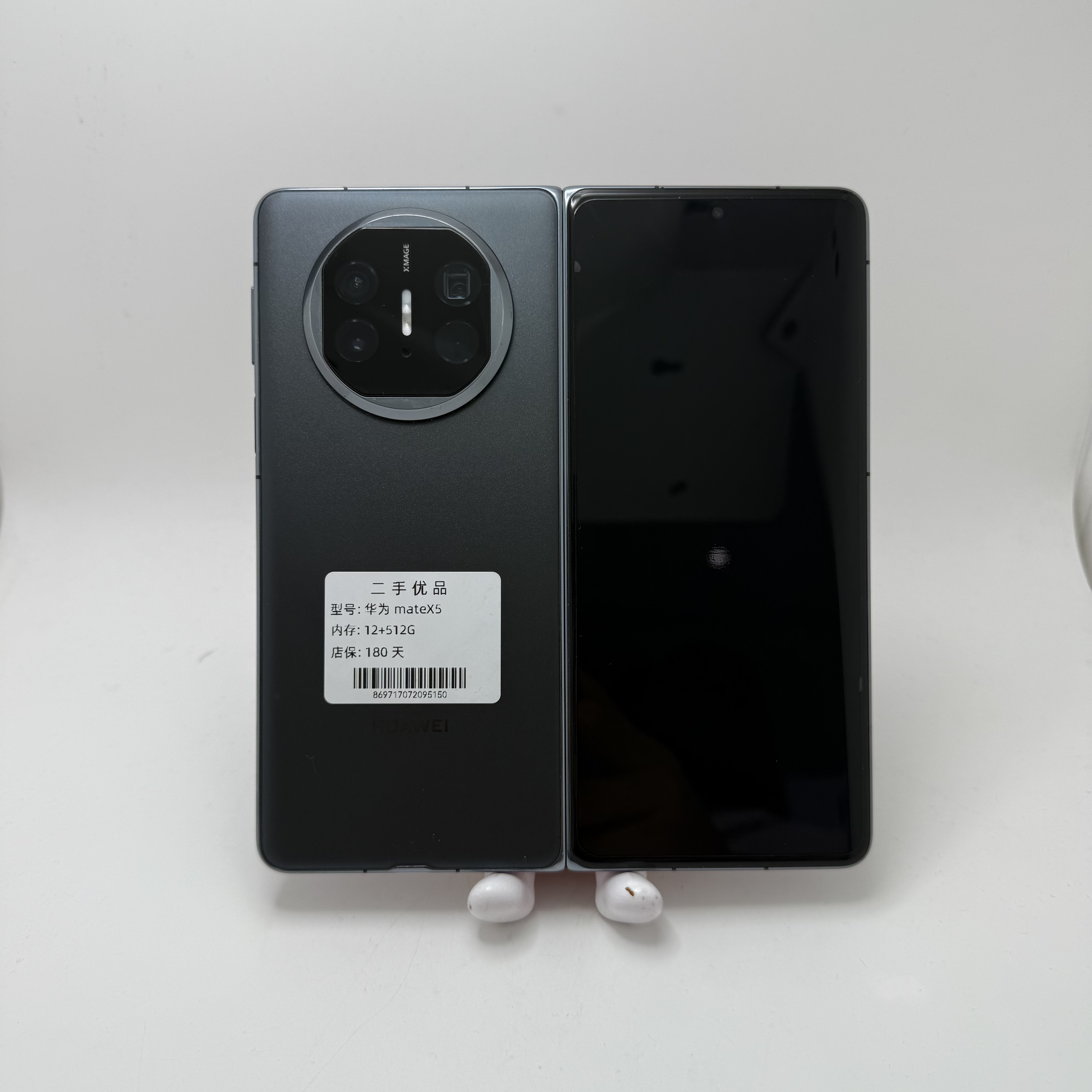 99新 Huawei/华为 华为mateX5