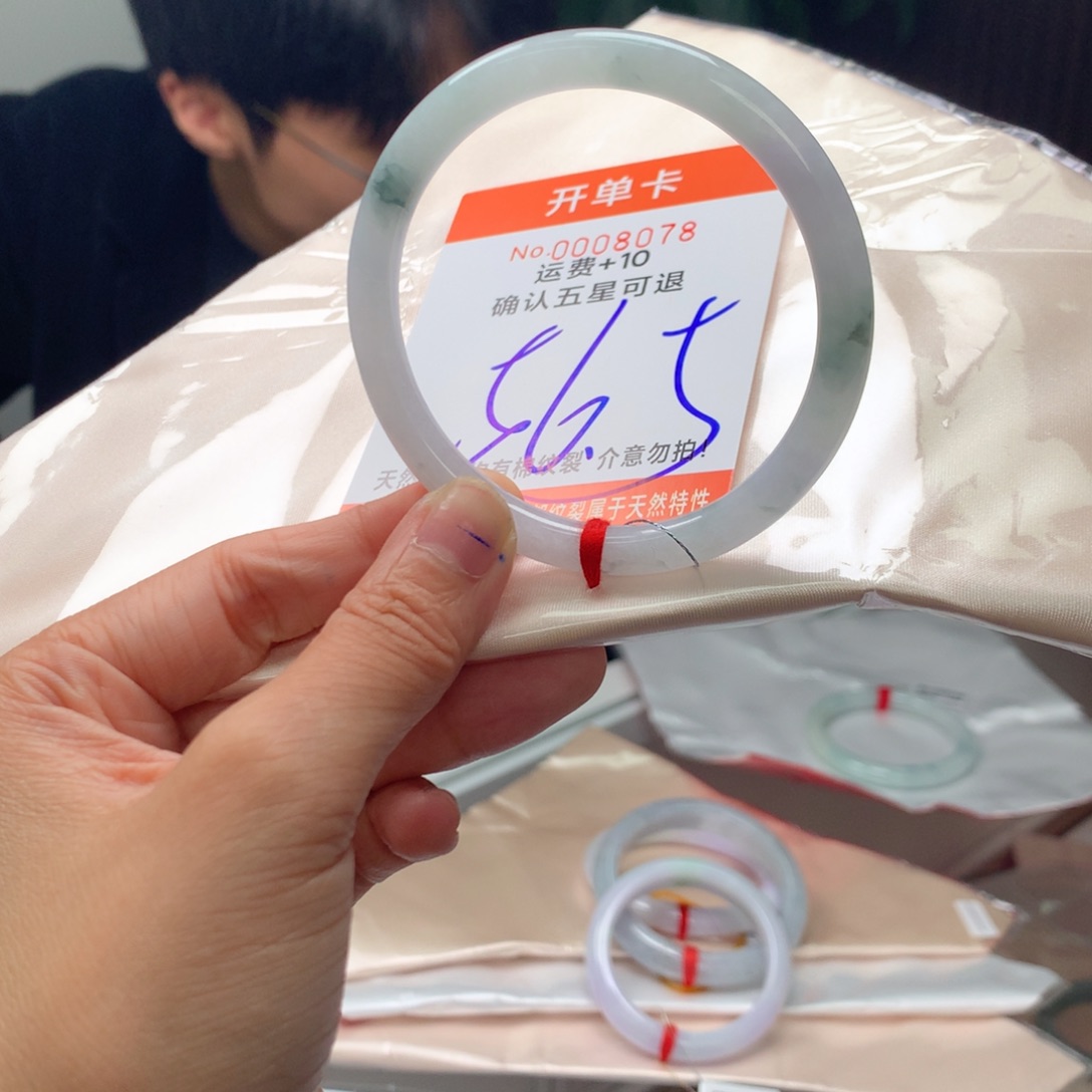 翡翠未镶嵌手镯jc