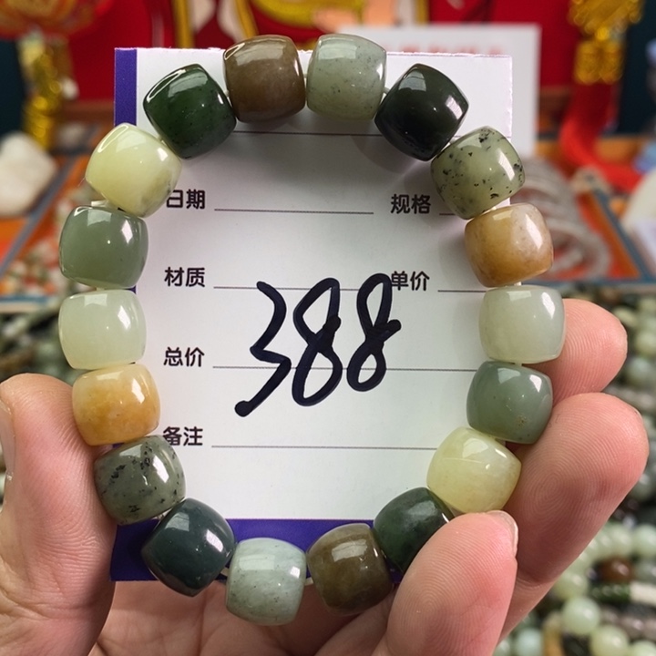 和田玉手链未镶嵌