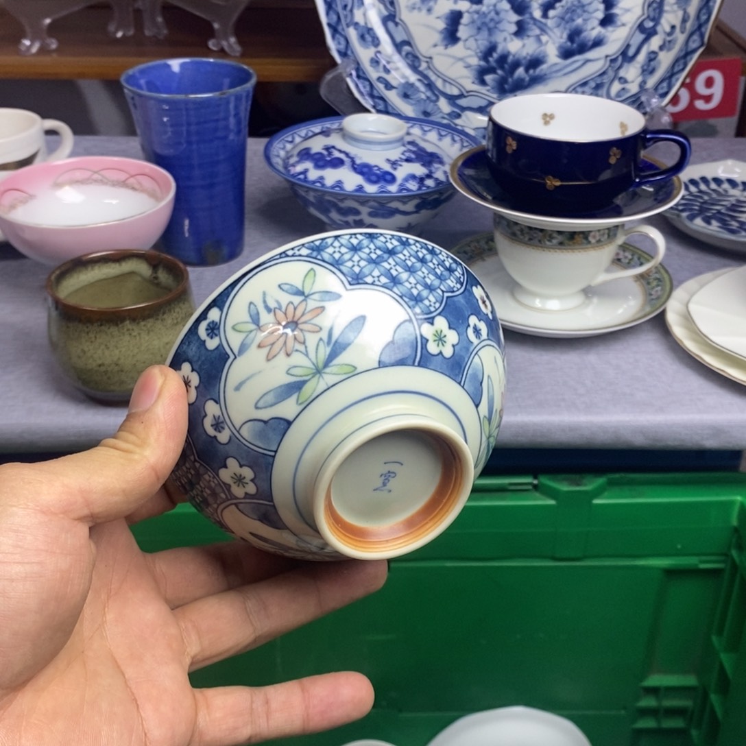 瓷片全场满28元包邮，第312