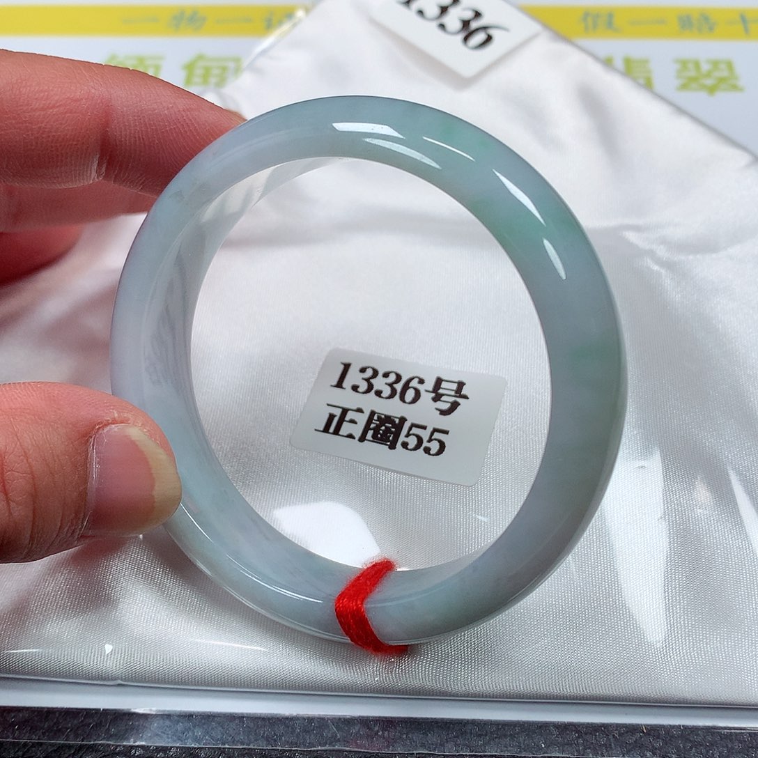 【闪购商品】翡翠手镯未镶嵌1336号