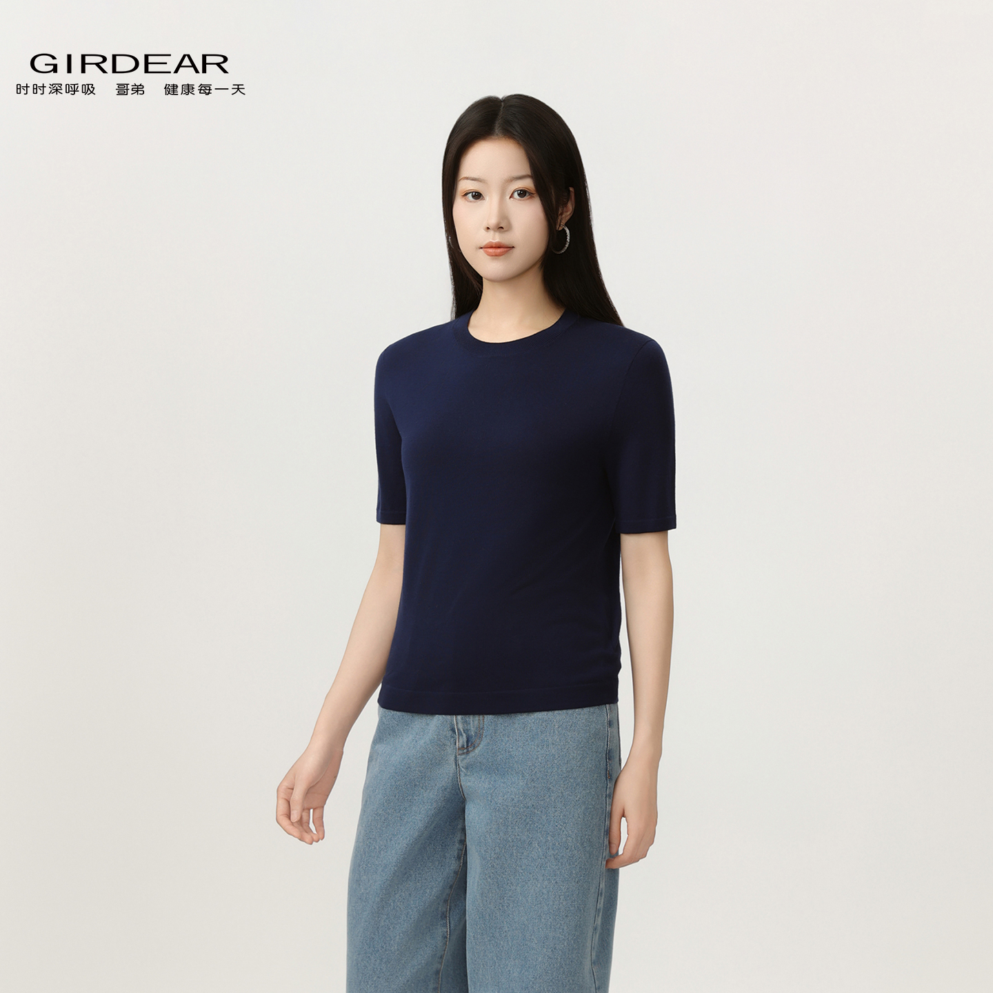 GIRDEAR/哥弟100%绵羊毛早春新款小众高级感短袖百搭针织衫138095