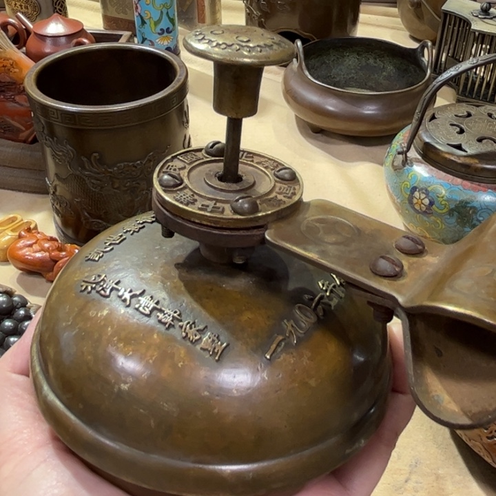 山***韵铜家居摆件创意家居