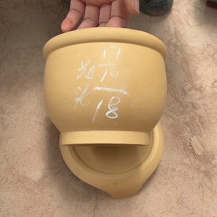 紫砂工艺厂……紫砂工艺厂