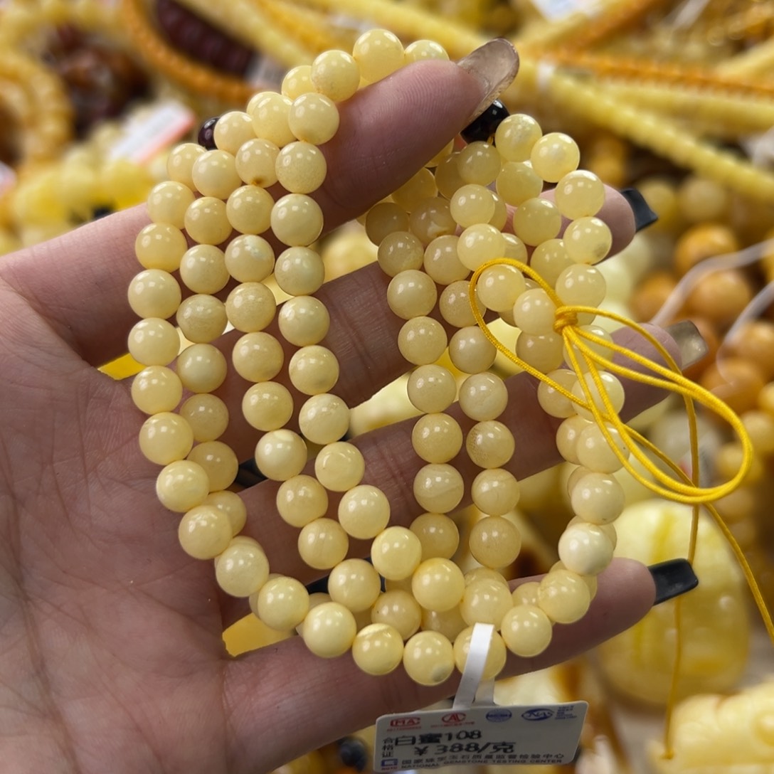 琥珀珠宝奇石未镶嵌