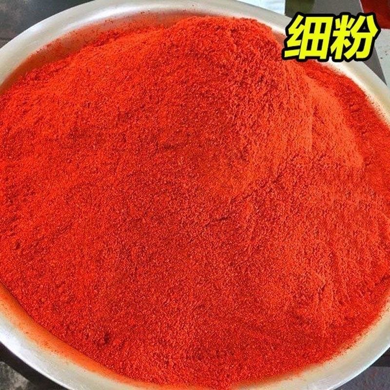 二荆条辣椒面 50g